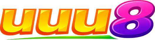 Logo uuu8
